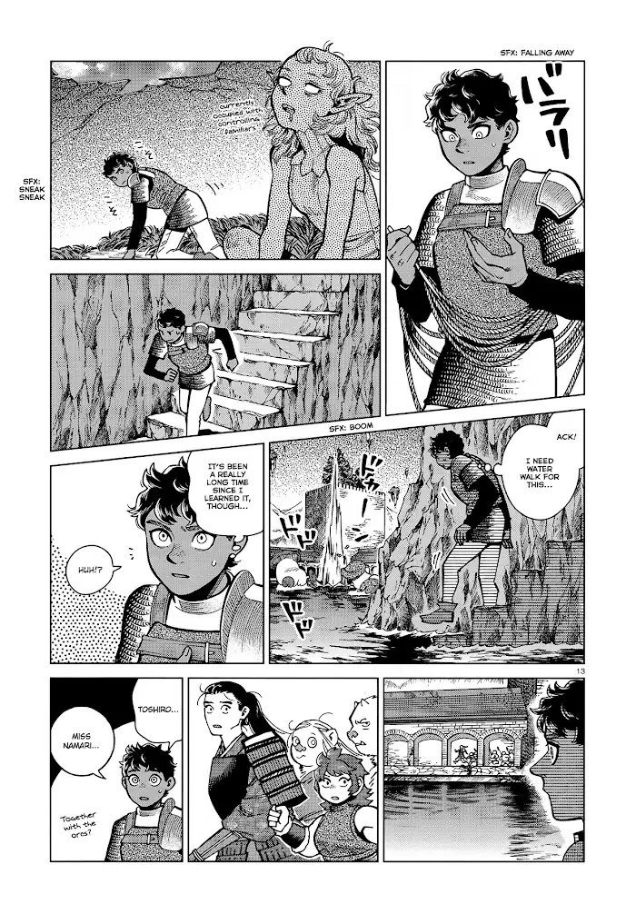 Delicious in Dungeon Chapter 83 image 12_optimized